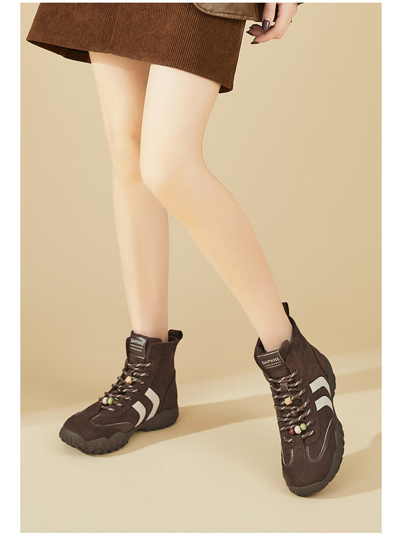 DAPHNE Vintage Versatile Fleece-Lined Short Boots Women Thick Sole Casual Sports High-Top Trainer Martin Boots Coffee Color Size 36 2