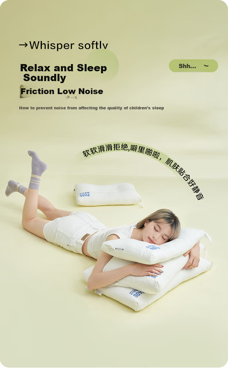 BEYOND Home Textile Student Dormitory Pillow Core, Breathable And Soft Children's Pillow Core, Student Pillow, Single Pack, Shuxiang 48*74cm 9