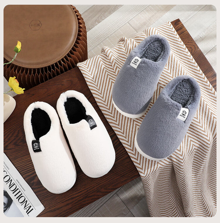 Paul Frank Cotton Slippers Unisex Autumn Winter Indoor Home Warm Plush Thick Sole Non-slip Couple Slippers White Size 38-39 12