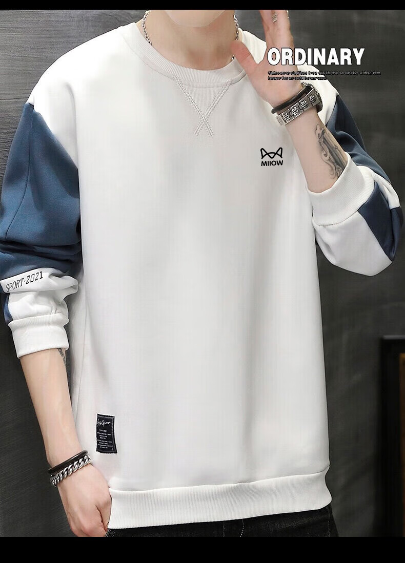 Miiow Men's Hoodie Spring Autumn Long Sleeve T-Shirt Trendy Casual Crew Neck Breathable Versatile Loose Base Shirt Black XL 7