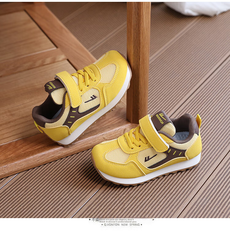 Warrior Children's White Sneakers Sports Skateboard Shoes for Boys And Girls, Big Kids' Forrest Gump Shoes WZ(CL)-1605 Beige 33 5