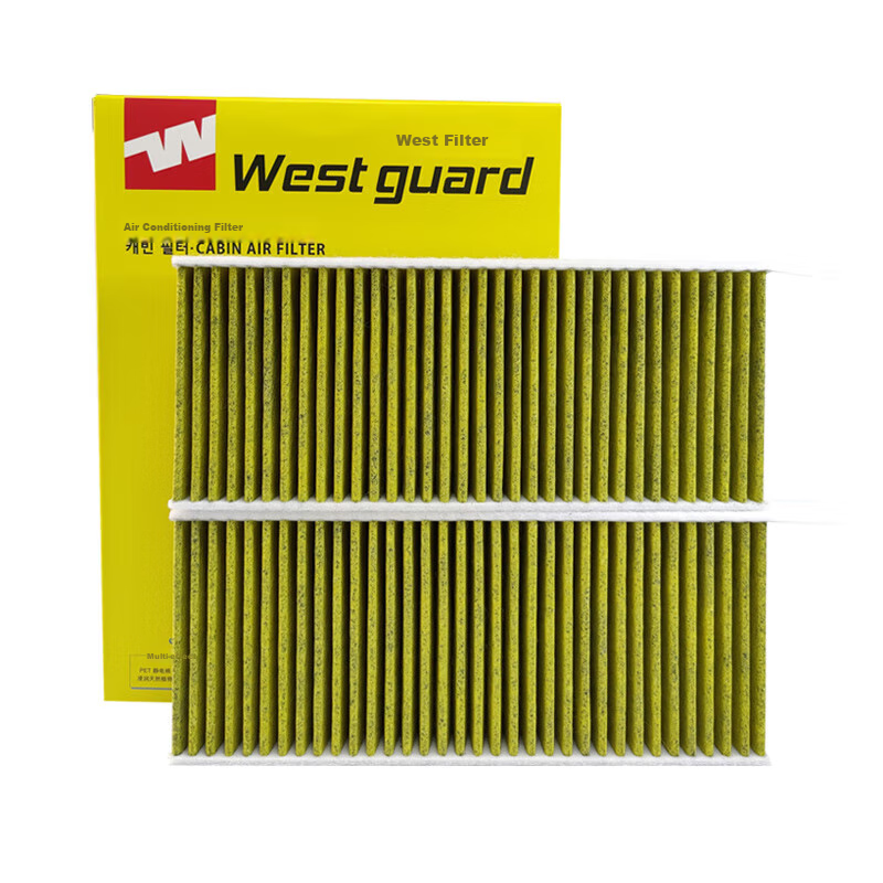 Weisite Multi-Effect Air Conditioning Filter MK9840-2P (Compatible with 2017-2019 Peugeot Citroen Tianyi C5)