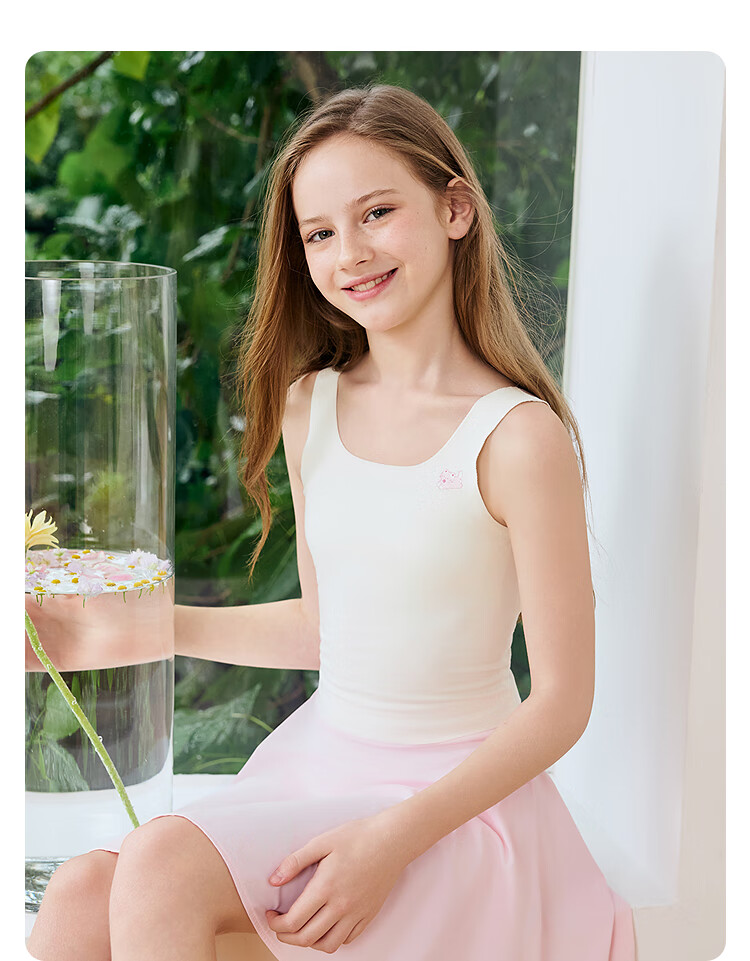 BALABALA 【balaOne】 Girls' Developmental Anti-Peek and Anti-Exposure Small Vest Bra 209926195008 3