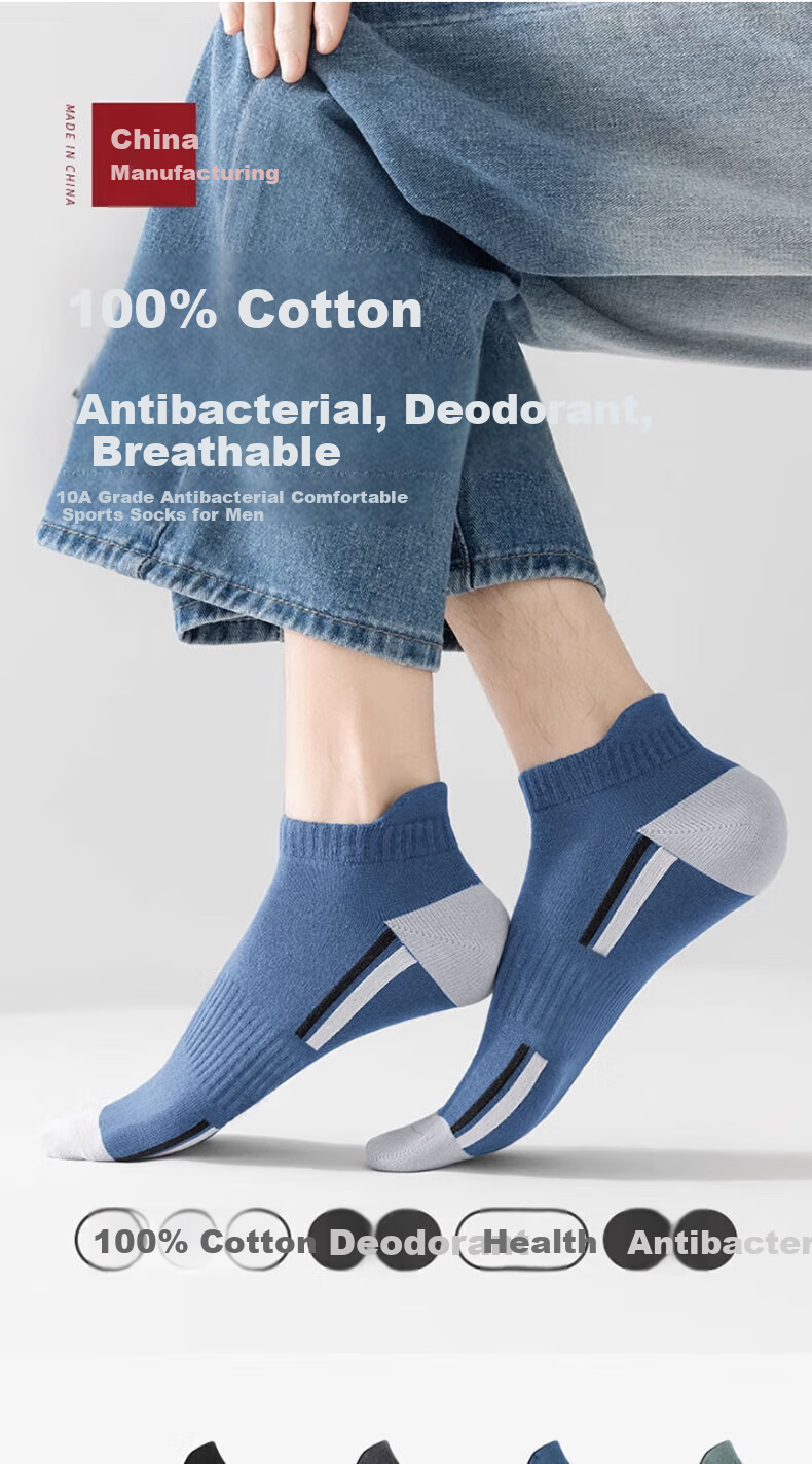 Yimian Men's Socks, Summer Thin Boat Socks, 100% Pure Cotton, Antibacterial And Odor-Resistant, Solid Color Sports Style Trendy Short Tube, 8 Pairs 1