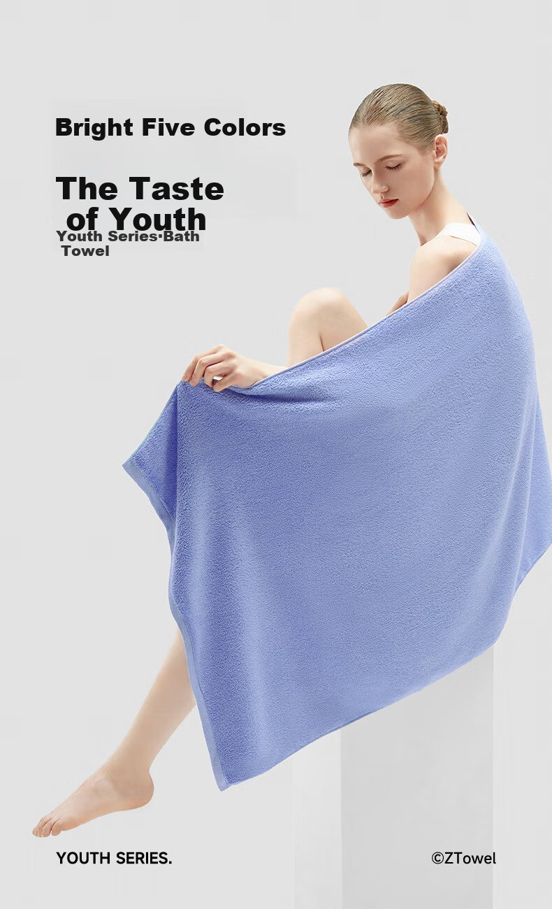 A-Life Thick Large Bath Towel, Sealed Class A Pure Cotton Absorbent Adult Bath Towel, Soft Quick-Drying Large Bath Towel for Men And Women, Blue 1