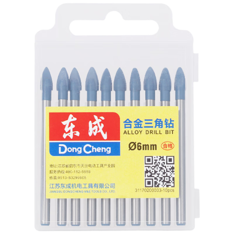 Dongcheng Alloy Triangle Drill Bit, Tile Drill Bit, Pointed Angle Drill Bit, Electric Drill Ceramic Bit, Wall Drill Bit, Hole Opener, 6mm