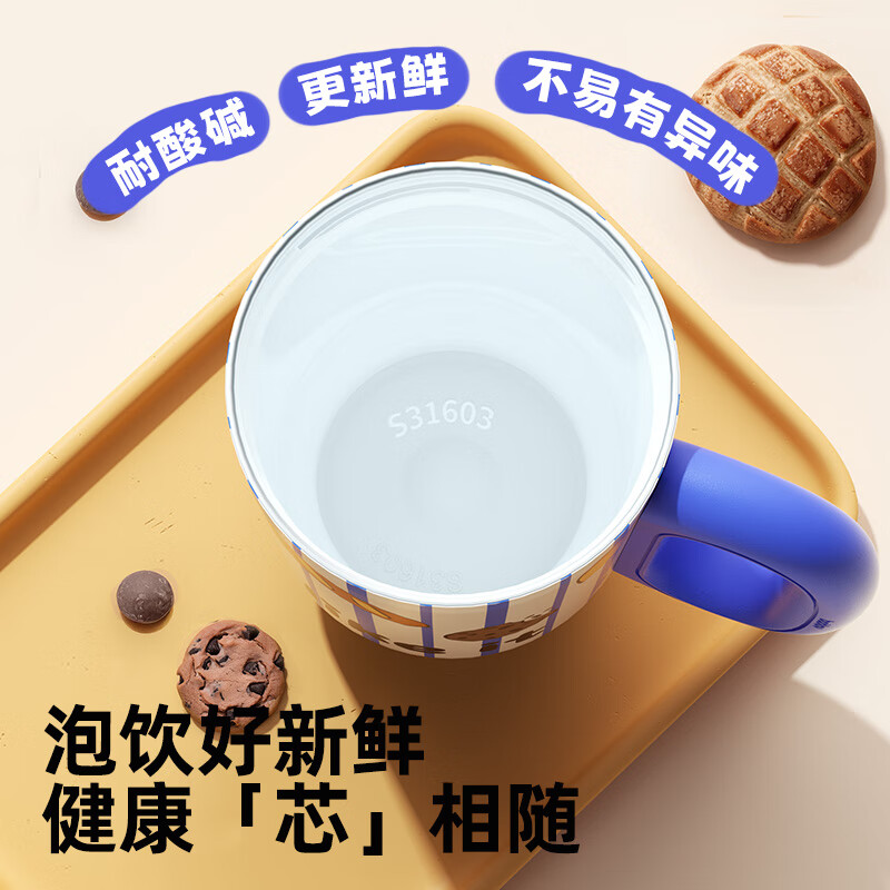 BABLOV Huaban Sen Insulated Water Bottle Large Capacity Ice Mug High-Value Ceramic Coated Liner Straw Cup for Men and Women