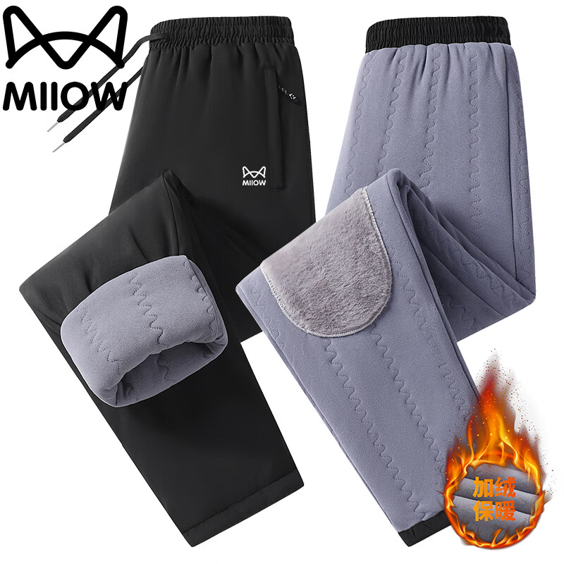 MiiOW Men's Winter Cotton Pants Lambswool Fleece Thickened Casual Sports Pants Black XL