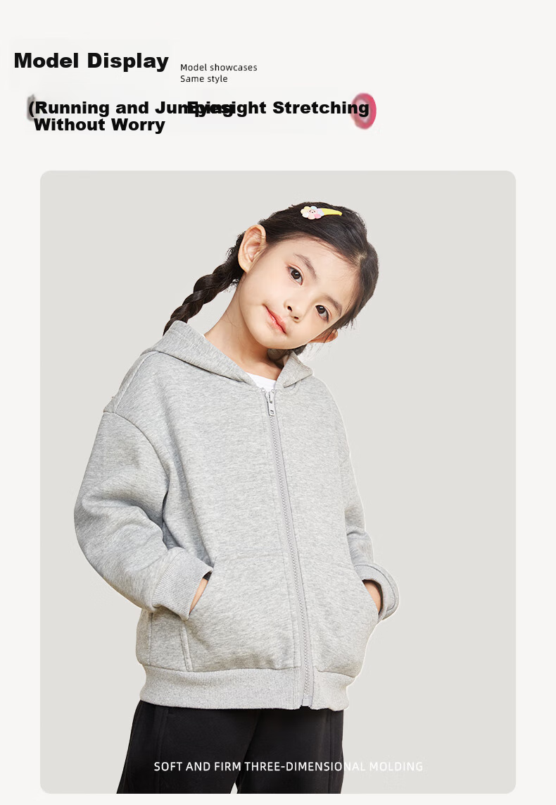 Jeanswest Girls' Spring Jacket 2025, Children's Sportswear Set, Stylish Hooded Cardigan for Girls, Autumn Two-Piece Set for Older Childre 6