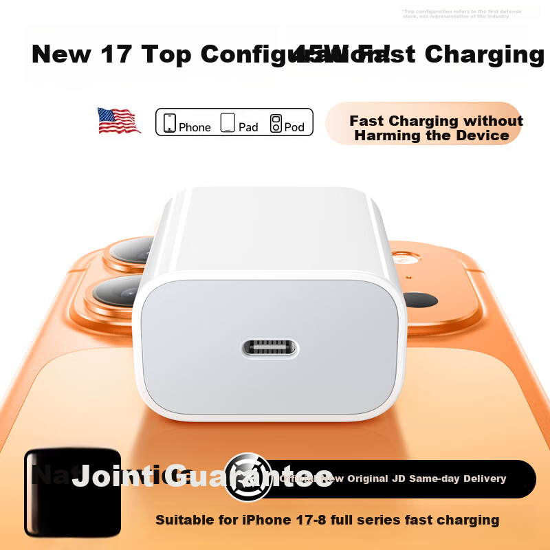 DIVI Compatible with Apple Charger, 45W Gallium Nitride Fast Charging, Type-C Flash Charging, Suitable for IPhone 18/17/16/15/14/13 Pro Max, Compatible with Original 3C Safety Certificatio