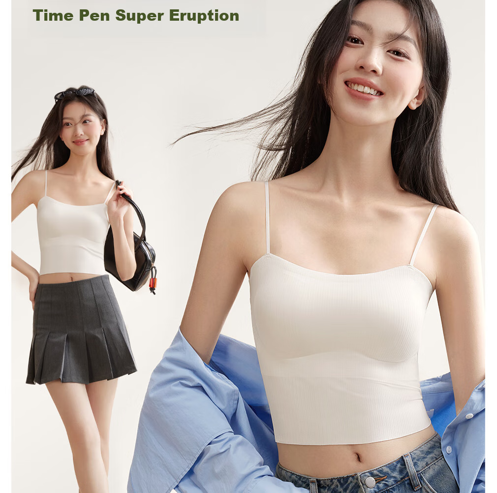 SecretWorld Padded Camisole Women's Innerwear Stylish High-End Outerwear Seamless Bra White Tank Top 2