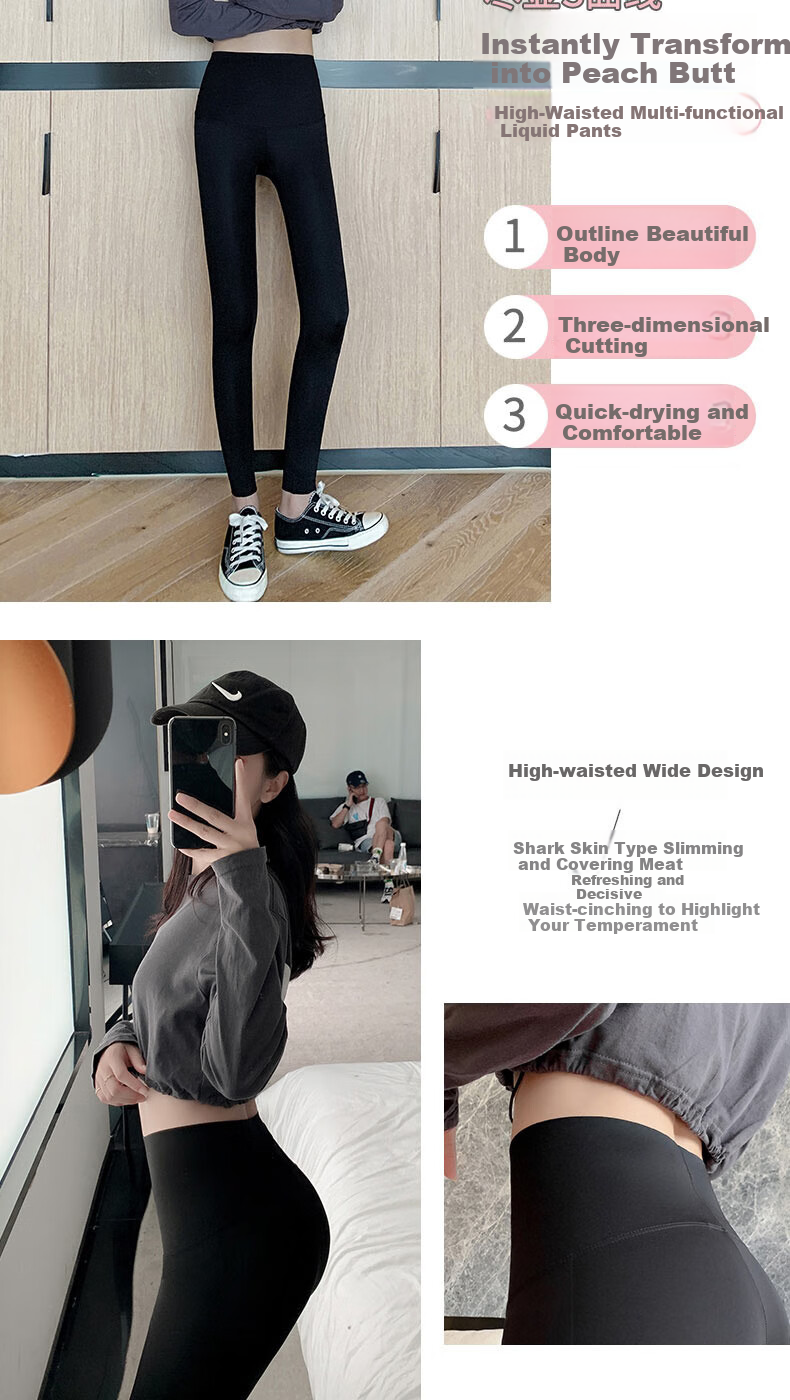 LangSha Shark Skin Leggings for Women, High-Waisted Thin Spring And Autumn Style, Tummy Control Slimming Tight-Fitting Sports Yoga Pants for Outdoor Wear 2