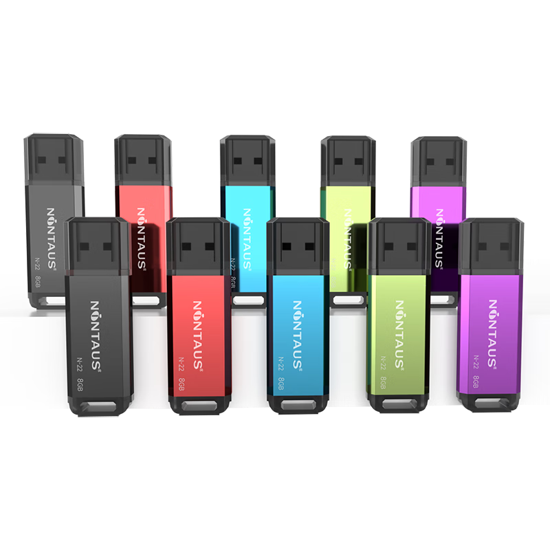 NINTAUS Bid USB Flash Drive 8GB USB2.0 Boxed Mini Ten-Pack for Company Business Bidding Professional Commercial Bid USB Drive Eco-Friendly N-22