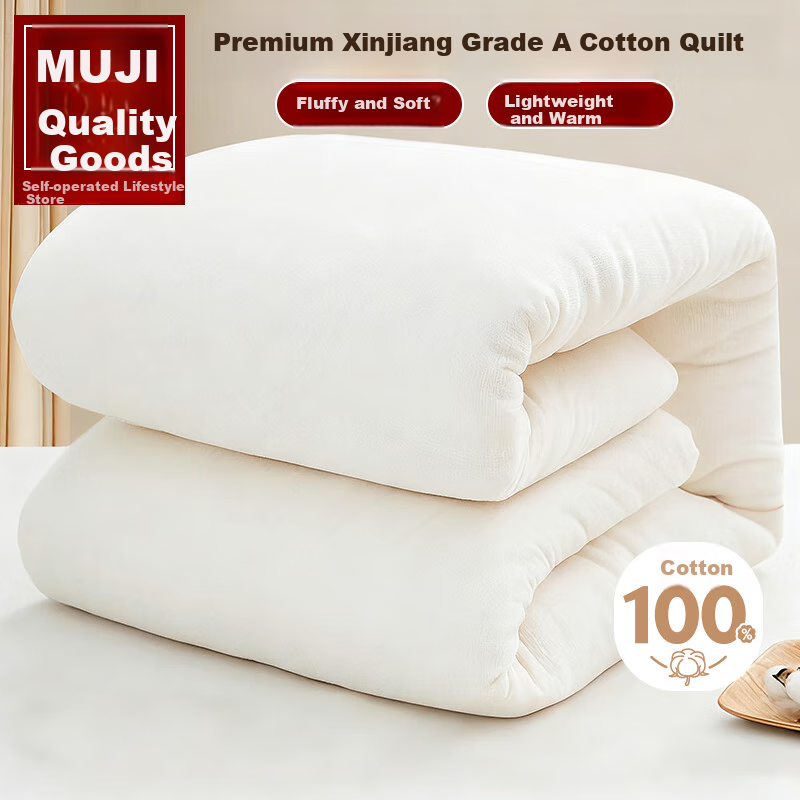 Матрас Wuyinliangpin 100% хлопок, 1.8*2м, 6 цзинь, Xinjiang First-Grade Cotton, толстый стеганый чехол для постельного белья