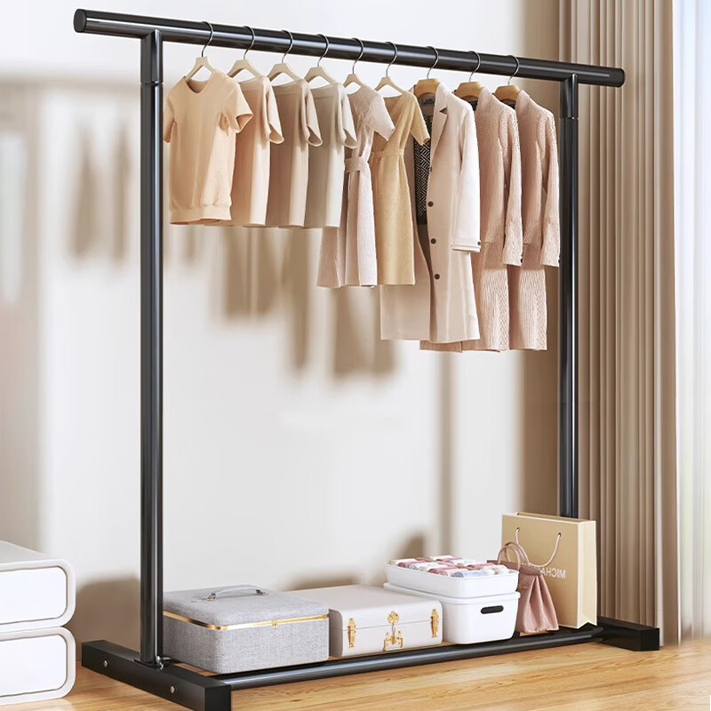 Gongxun Retractable Clothes Drying Rack, Floor-Standing Dormitory Hanger Rod, Indoor Bedroom Simple Coat Hanger, 1.2 Meters