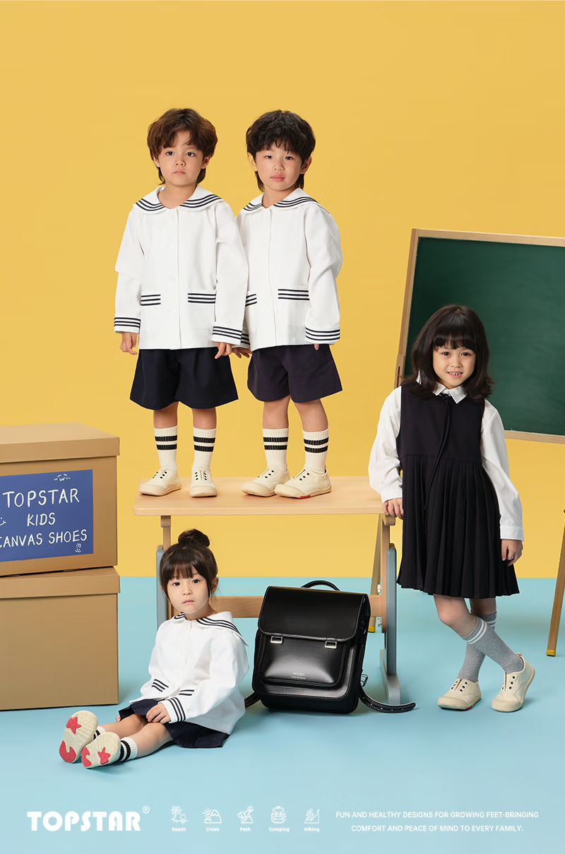 TOPSTAR Kids Canvas Shoes 26 Spring New Girls Kindergarten Indoor Shoes Boys White Soft Sole Sneakers Beige 27 13