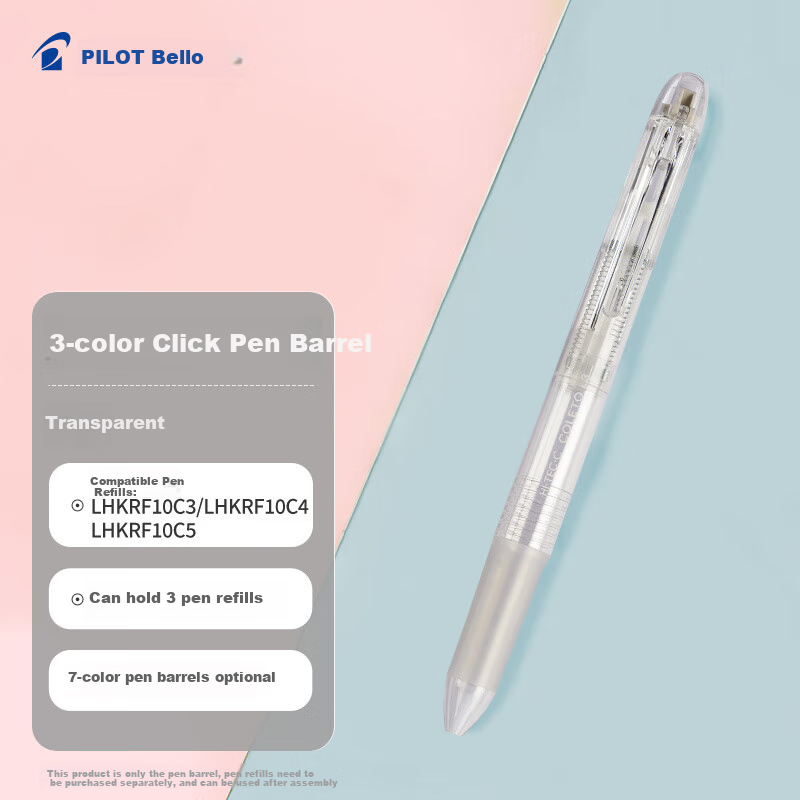 PILOT 3-Color Click Pen Case COLETO Multifunctional Pen Barrel, Creative Drawing Retractable Empty Pen Case LHKCG15C Transparent