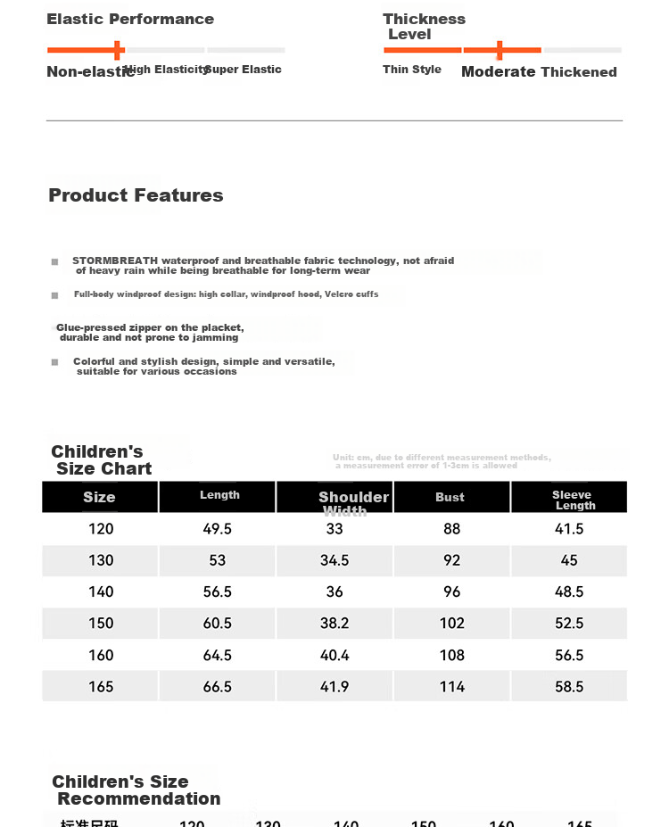 Pelliot [Xiaoyanke] Outdoor Children's Single-Layer Windbreaker, Waterproof And Windproof Jacket, 135101022 Black, Size 140 11
