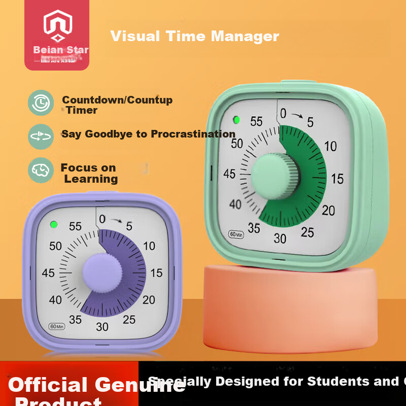 Beianxing Kitchen Timer, Time Management Device, Visual Kitchen Timer, Children's Learning-Specific Countdown Reminder, Alarm Clock, Rechargeable Model, Visual Gift