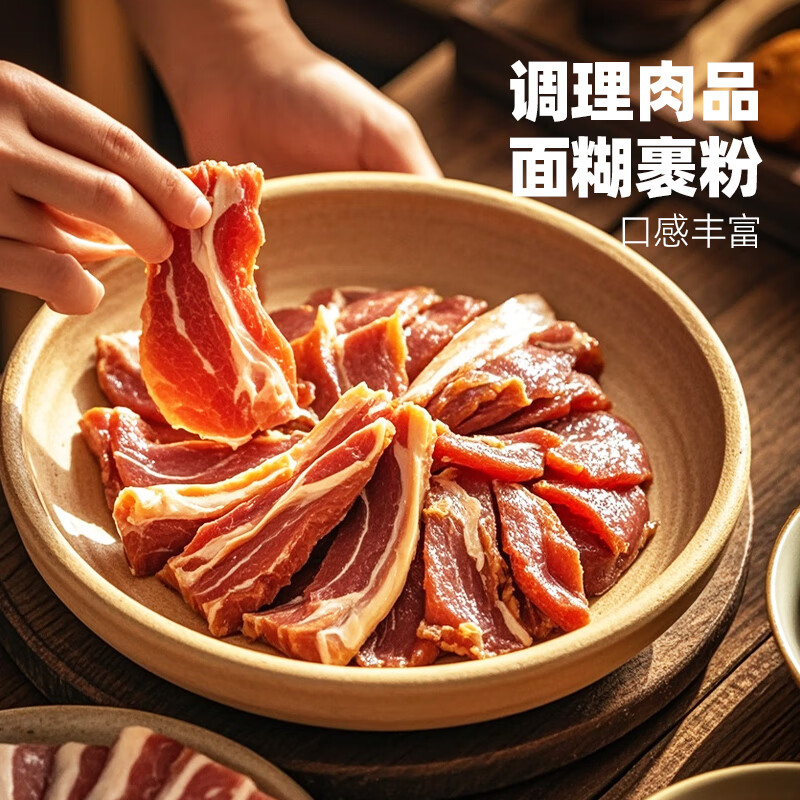 百钻复合食用小苏打2.5kg 厨房家用烘焙原料制作面食调理肉品面糊裹粉