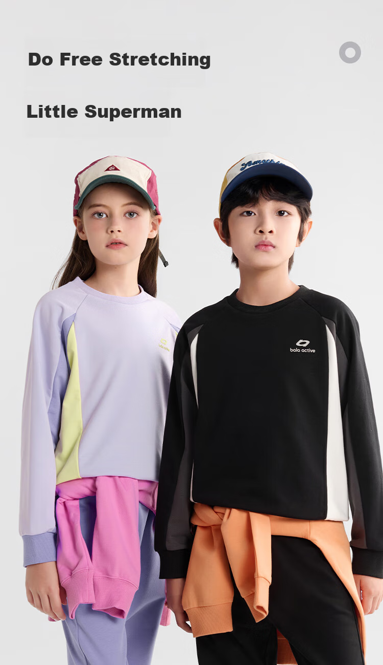 BALABALA BalaOne Children's Outfit, Boys And Girls Long-Sleeve Set of 2, 2025 Autumn Outdoor Casual Fashion, 208325104201 1