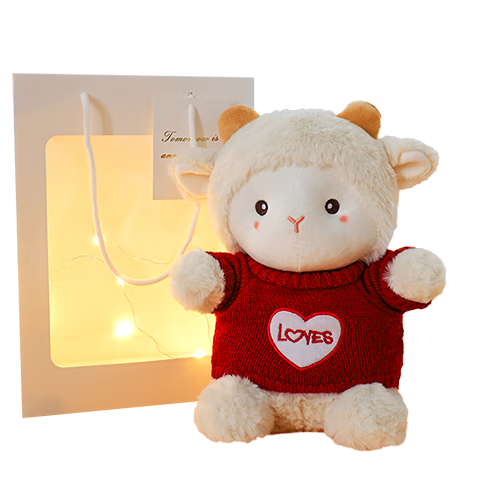 Aishangxiong, Lamb Plush Doll Toy Stuffed Animal for Children Girls Teachers Students Birthday Gift for Women to Give Girlfriend