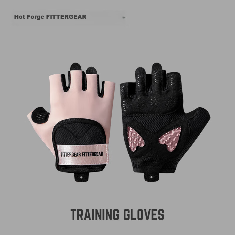 FITTER GEAR Fitness Workout Gloves for Women, Half-Finger Breathable Gym Training Dumbbell Yoga Gloves, Non-Slip Anti-Chafing