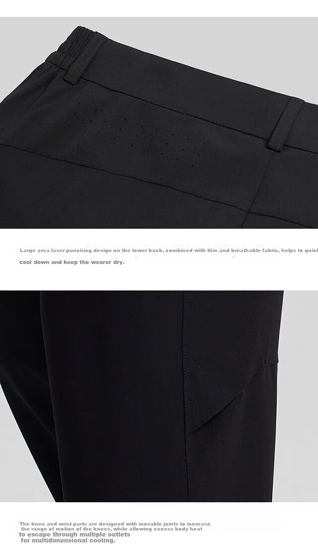 TECTOP Men's Casual Pants, Spring And Summer Outdoor Hiking Quick-Dry Straight-Leg Mountaineering Sports Elastic Trousers, Graphite Gray, Size S 12