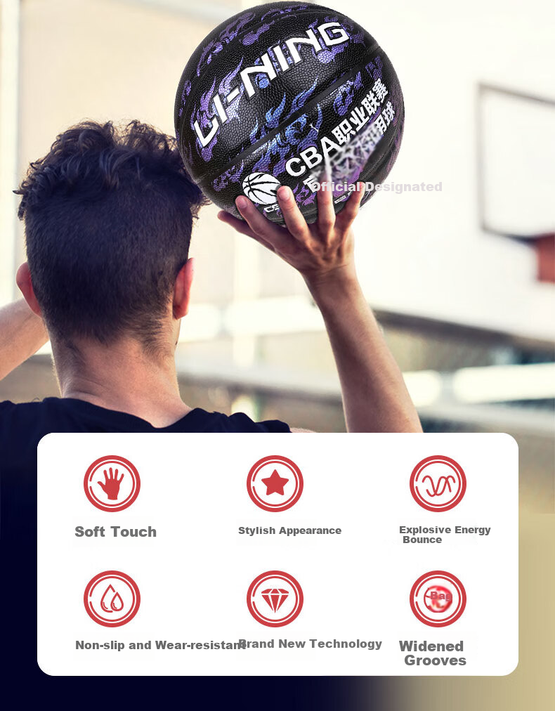 LI-NING Basketball Size 7 Adult PU Graffiti Design Indoor Outdoor Game Children Student Training Basketball LBDV210-3 3