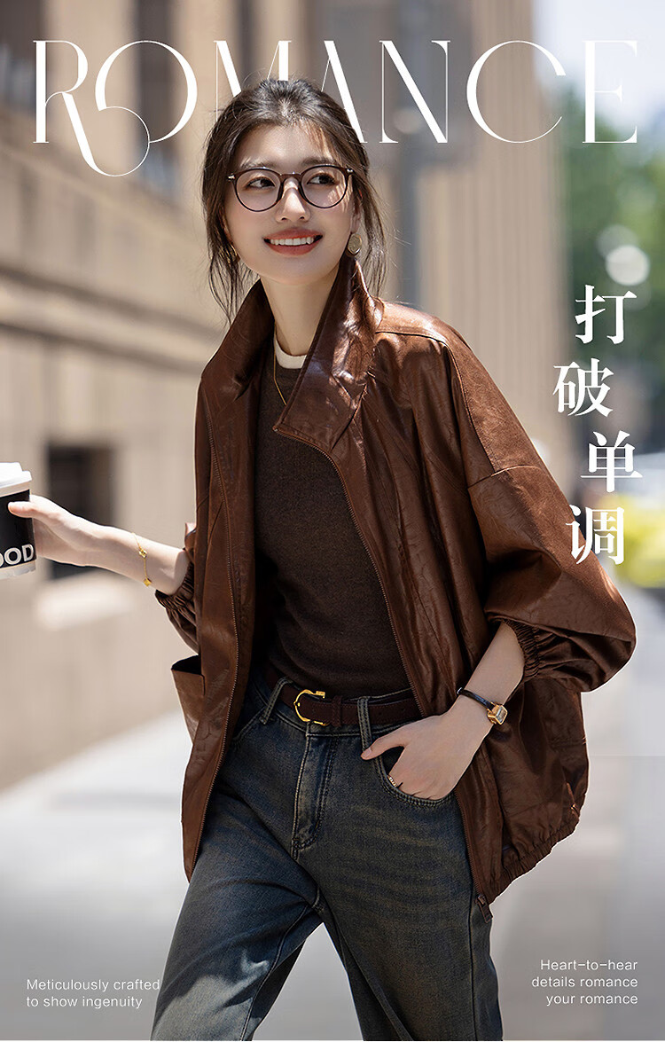 Demana [Hong Kong Style Time] Autumn Vintage Retro Old Coin Design Wrinkled Lapel Loose Small Size Women's Jacket 1