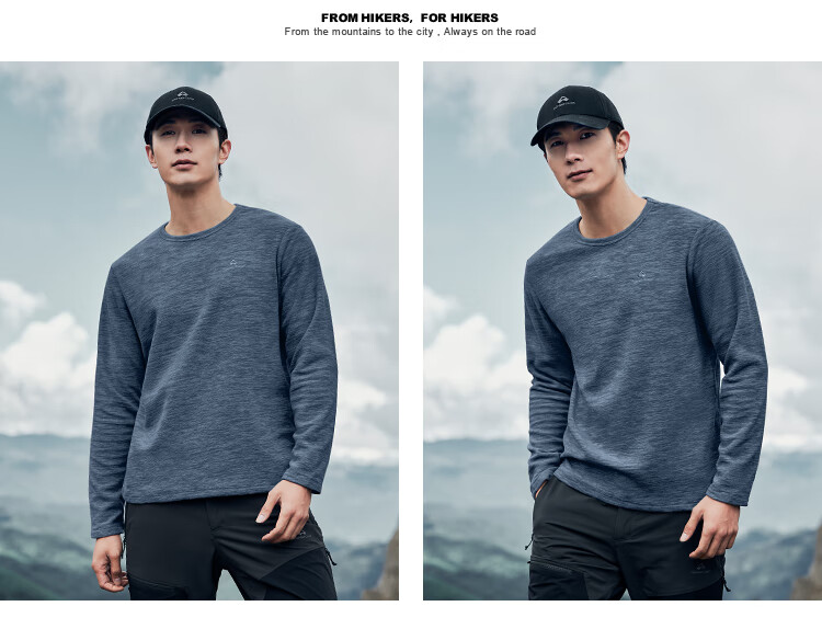 Toread Men's Fleece Pullover Spring Autumn New Round Neck Thin Polar Fleece Long Sleeve T-Shirt Warm Solid Color Base Layer Top 20