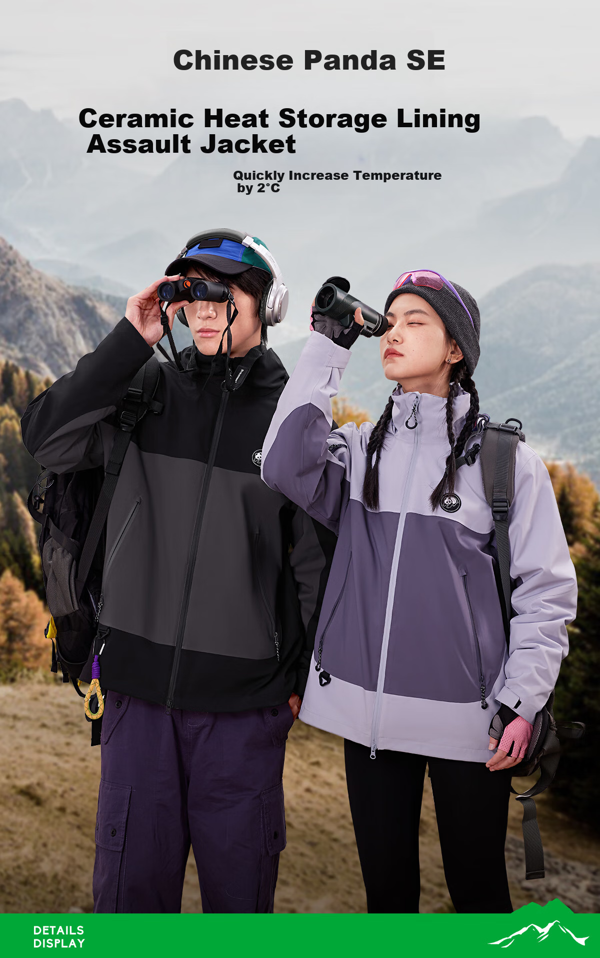 Xiongmao [China Xiongmao SE] Three-In Windproof And Waterproof Jacket for Men, Autumn And Winter Hooded Mountaineering Coat for Women 1613, M 2
