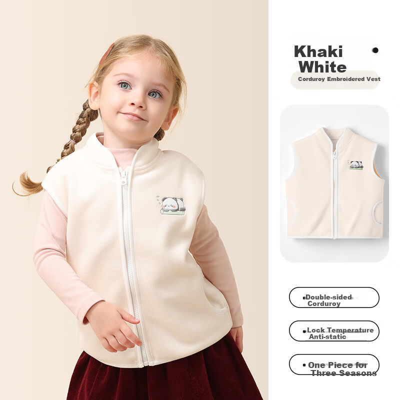 Beitaisi Children's Vest, Spring And Autumn School Uniform Essential, Infant Waistcoat, Boys And Girls Baby Fleece Sleeveless Jacket