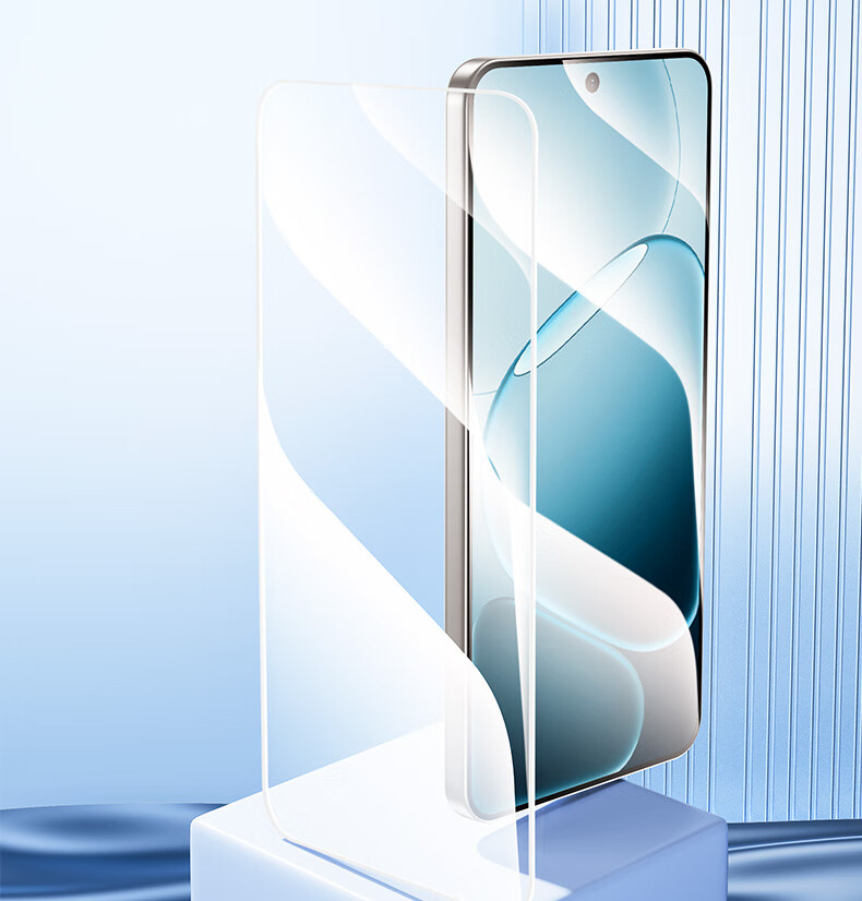 Langling [2-Pack] Tempered Glass Screen Protector for OPPO A6 GT, Full Coverage Ultra-Thin Clear Anti-Fingerprint Shockproof Phone Film 2