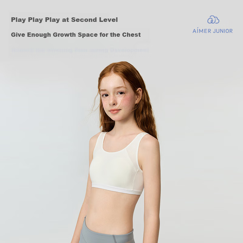 Детский бюстгальтер AIMER JUNIOR Milk Skin®, нижнее белье для развития, второй этап, короткий жилет, все сезоны, белый, размер 160
