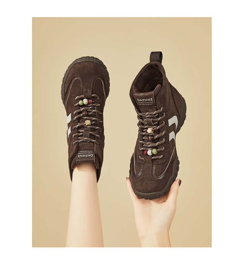 DAPHNE Vintage Versatile Fleece-Lined Short Boots Women Thick Sole Casual Sports High-Top Trainer Martin Boots Coffee Color Size 36 3