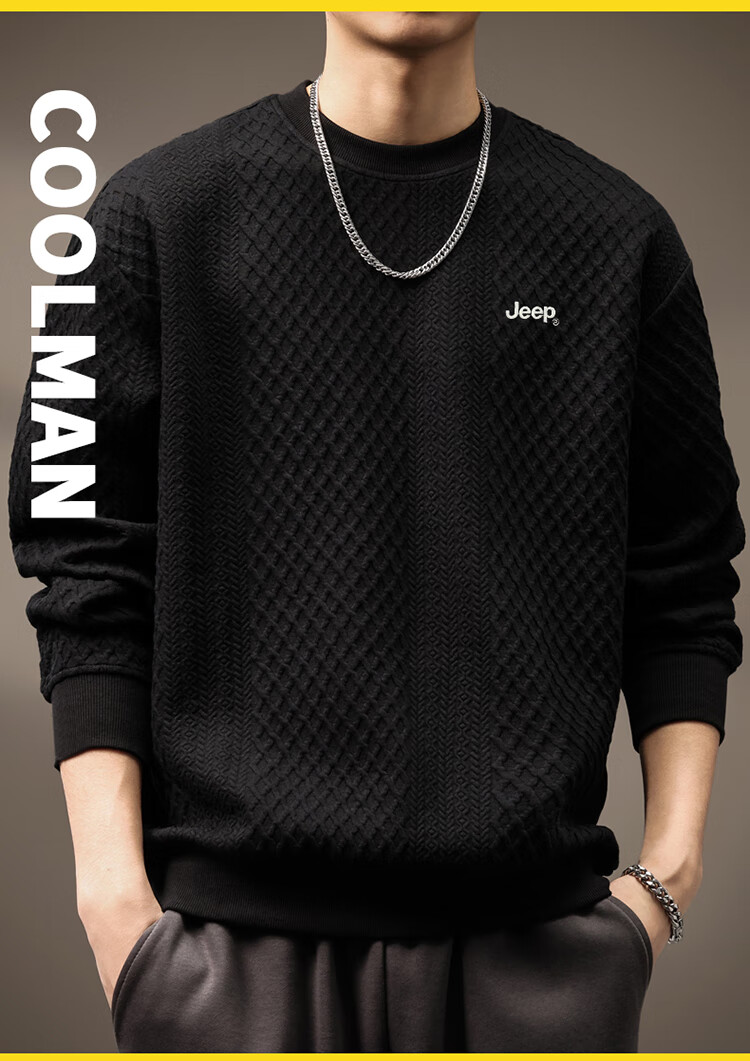 JEEP Men's Sweatshirt, Spring And Autumn Heavy Texture Jacquard Loose Base Layer Top, Men's Clothing, Black, L 6