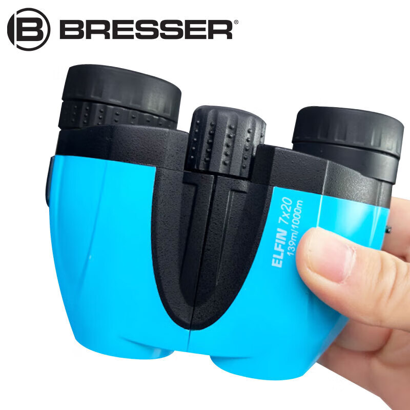 Bresser Germany Bresser Binoculars Smurfs 7x20 Compact Portable Wide Field Concert Theater Travel