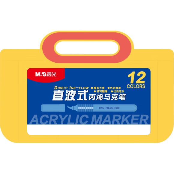 M&G Stationery 12-Color Acrylic Marker Pens Set for Elementary Students, Easy-Grip, Stackable, Colorful Drawing and Graffiti Pens, Birthday Gift APMT80M5