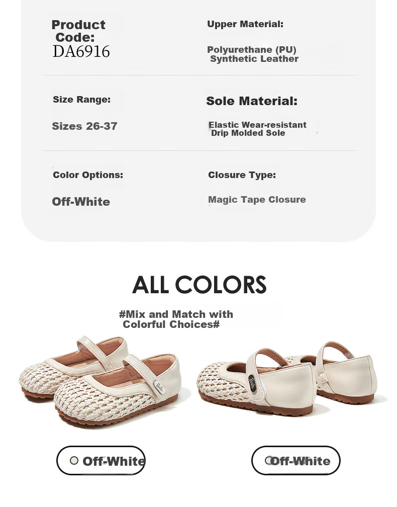 Barbie Children's Shoes, Girls' Spring And Autumn Woven Leather Shoes, Little Girl's Fashionable Closed-Toe Princess Shoes DA6916, Beige, Size 30 6