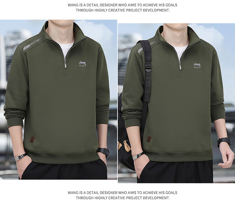 JEEP SPIRIT Men's Autumn Winter Stand Collar Pullover Zipper Base Layer Sweatshirt 2588 Khaki [Fleece Lined] L 8
