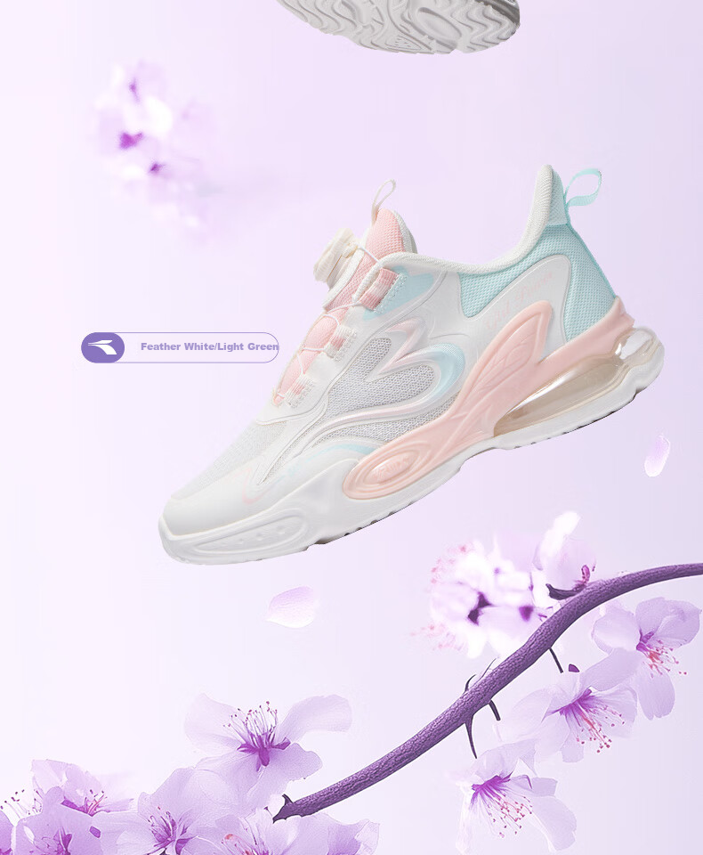 361° Children's Shoes Girls' Sports Shoes for Fall 2025, Shock-Absorbing Rebound Knob Casual Running Shoes for Older Kids, White Size 35 13