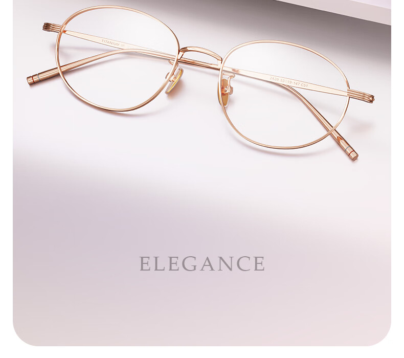 SUYAN Premium Pure Titanium Reading Glasses for Women, Japanese Imported High-Definition Blue Light Blocking Anti-Aging Presbyopia Glasses 7