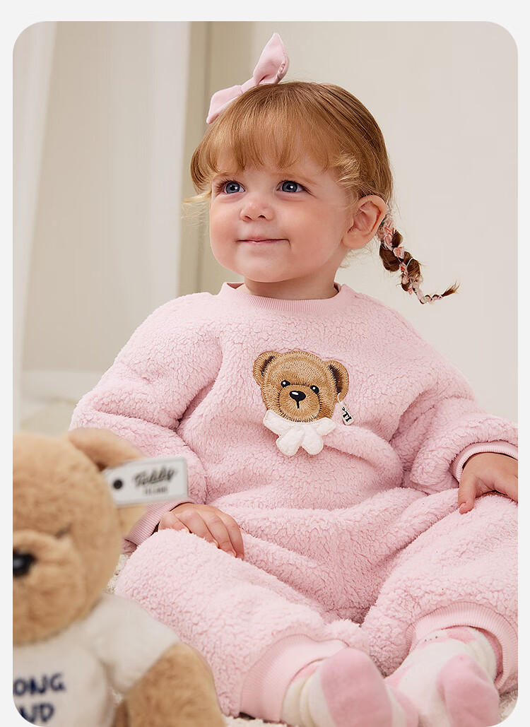 Minibala Teddy Bear IP Collaboration Children's Homewear Set Baby Double-Sided Fleece Pajamas Autumn Winter Edition 1
