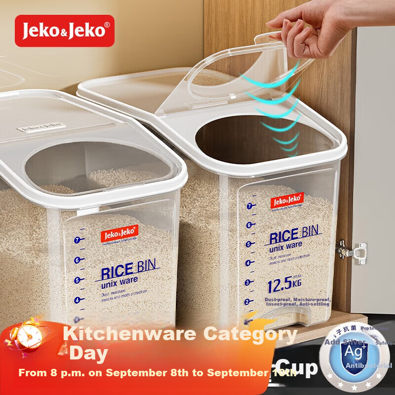 JEKO&JEKO Rice Container, Sealed Rice Storage Bin, Household Rice Box, Insect-Proof And Moisture-Proof Rice Jar, Storage Container for Rice And Flour, 25 Jin Capacity