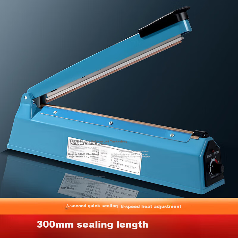 BJ Hand Press Sealing Machine, Home Plastic Sealing Machine, Tea Bag Heat Sealer, Food Sealing Packaging Machine, PFS-300 Packaging Machine