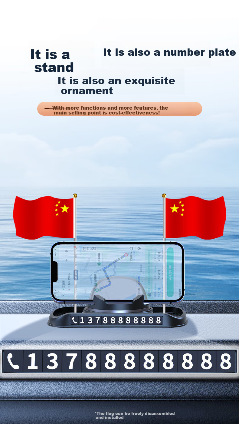 Dijialun Car Phone Holder, Magnetic Dashboard Mount for Navigation, Multifunctional New Style National Flag Ornament 6