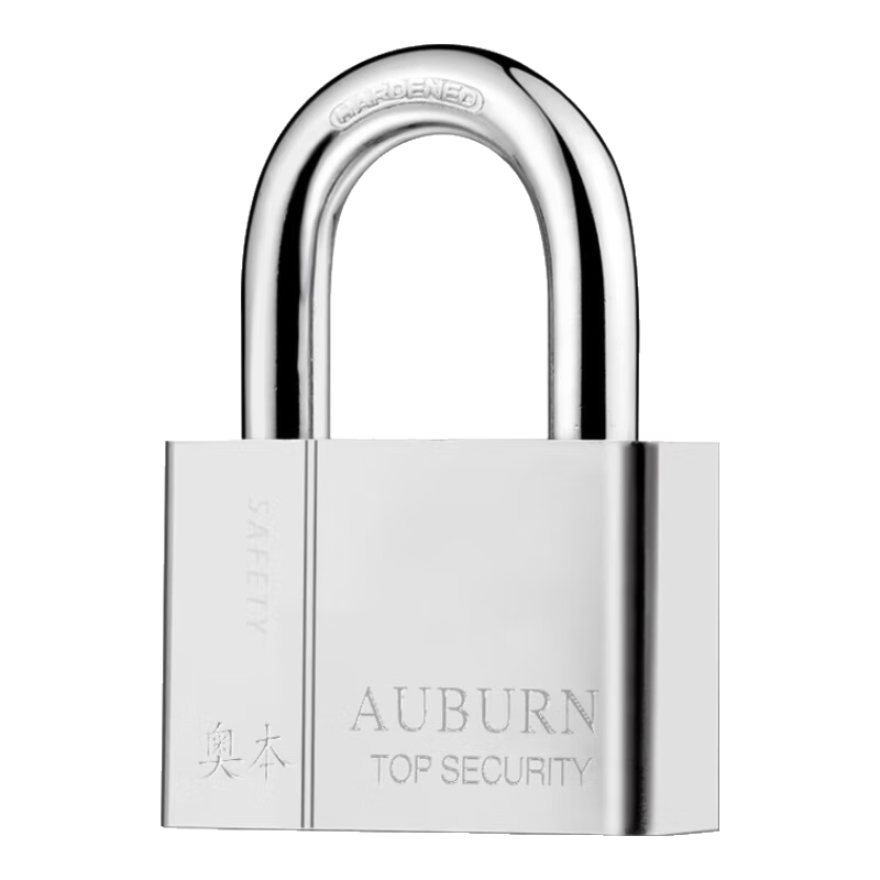 Aoben Master Key Padlock 7650-1 Tonghua, Interlocking Door Lock, Warehouse School Anti-Rust Lock, One Key Opens Multiple Locks