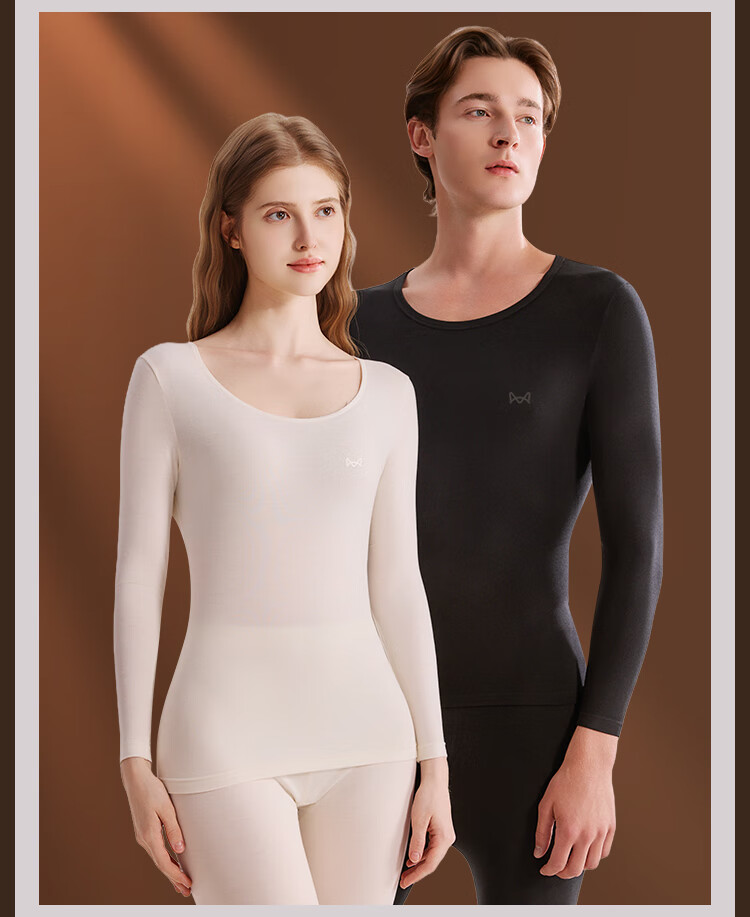 Miiow Men's Thermal Underwear Set Polyester, Terylene Wool, Acrylic Heat Retaining Thin Autumn Long Johns and Shirt 17