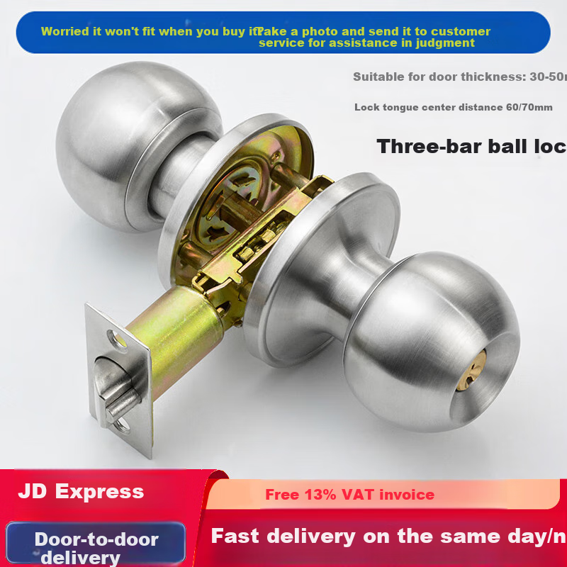 Chugong Three-Rod Bathroom Spherical Lock, Stainless Steel Plastic Steel Aluminum Alloy Door Ball Lock, Adjustable 60/70 Lock Tong 1